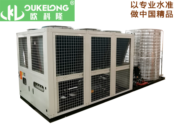 OKL-100DAJ集成變頻冷水機
