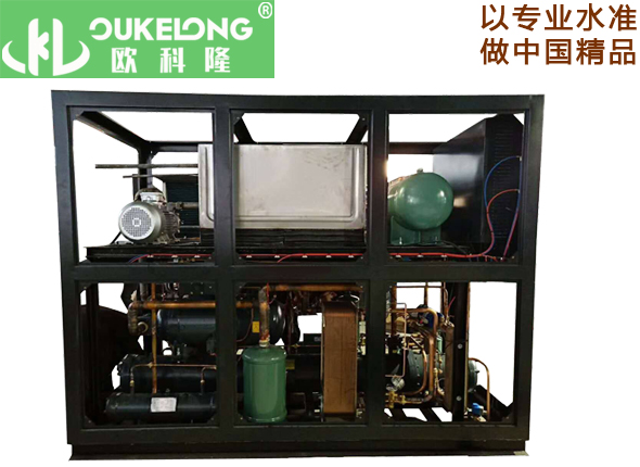 -90二次元復疊深冷機組