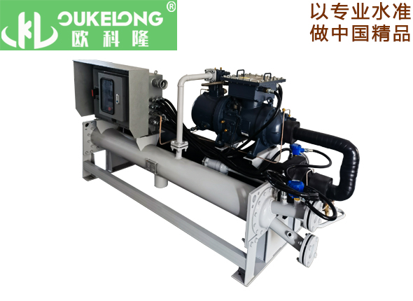 Ex防爆-水冷螺桿式冷水機