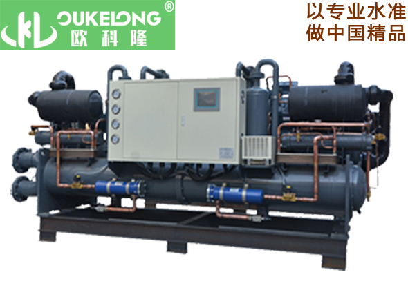 水冷螺桿冷凍機（雙機頭-零下30度出液）