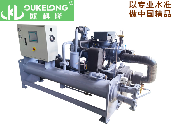 水冷螺桿式冷凍機（-15度出液）