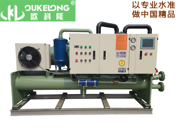 水冷螺桿式冷凍機（-30度出液）